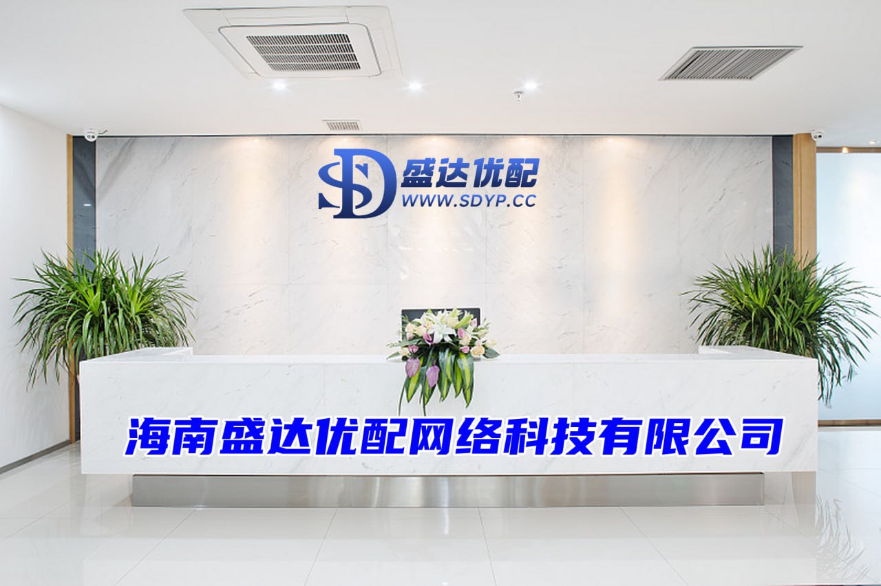 尚竞配资-尚竞配资官网-石家庄股票配资网-股票配资平台app