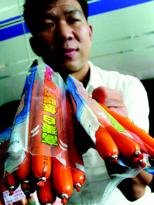 海鮮腸發(fā)霉引食品安全關(guān)注，消協(xié) 質(zhì)量問題廠家需加倍賠償