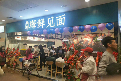 驚！這才是海鮮燜面加盟店提高效率該做的事