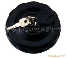 瑞安市瑞克汽車(chē)配件廠 專注品質(zhì)，驅(qū)動(dòng)未來(lái)