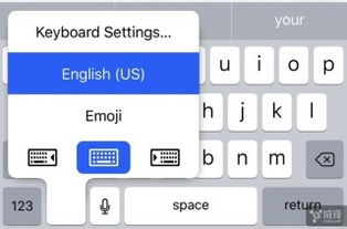 iOS 11單手鍵盤體驗 提升你的打字速度