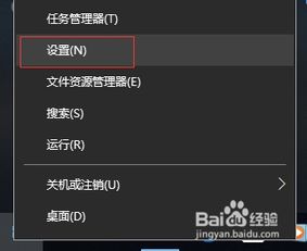 如何設置和使用泰語鍵盤輸入